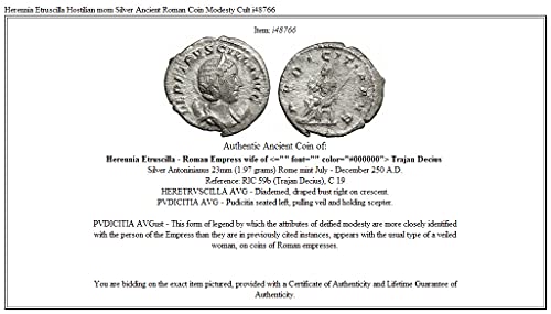 1 ТОА Herennia Etruscilla Hostilian мајка AR Антички Рим Denomination_in_description Добра